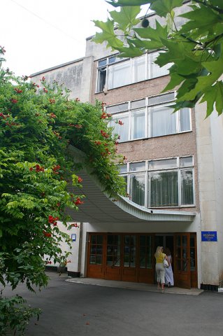 Детский санаторий имени глинки